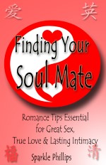 Finding Your Soulmate - Kindle